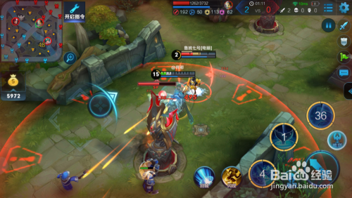 王者荣耀庄周最强出装是什么？如何实现秒人效果？