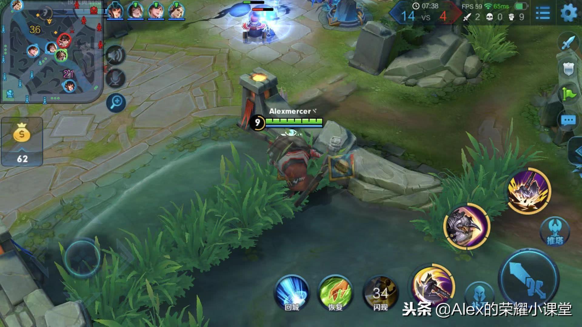 王者荣耀牛魔出装攻略有哪些？最佳装备选择是什么？