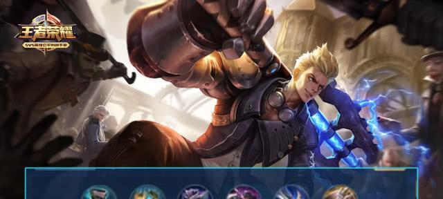 狂铁最强出装推荐是什么?如何选择合适装备? 狂铁最强出装推荐是什么?如何选择合适装备?