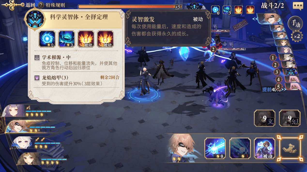 天使出装AD海妖有哪些推荐？如何提升天使的输出效果？