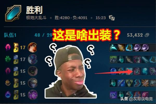 新版皎月肉装出装有哪些推荐？如何选择最优装备？