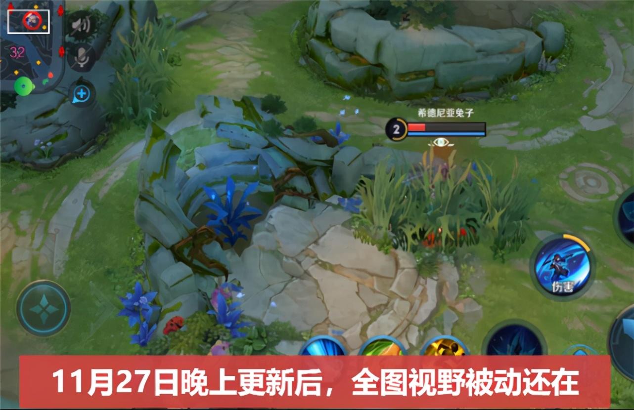 百里守约打野出装推荐有哪些？如何选择最佳装备提升胜率？