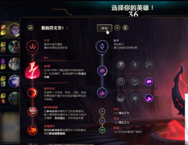 S13塞拉斯中单出装有哪些推荐？如何选择最佳装备提升战斗力？