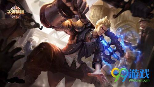 王者荣耀铭文出装如何搭配？最佳组合是什么？