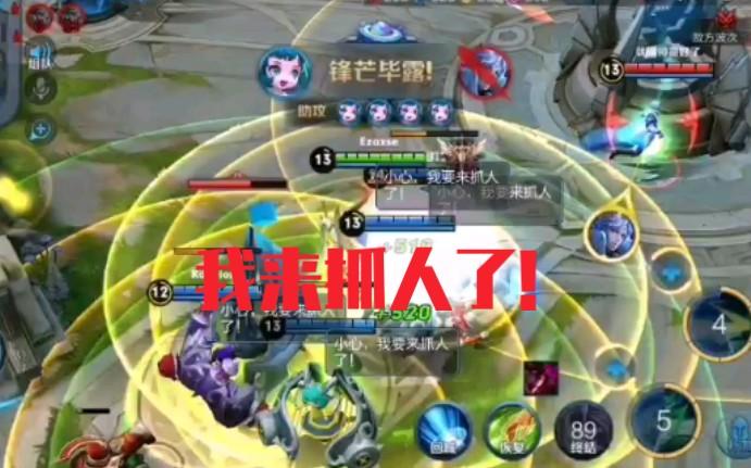 女娲出装有哪些技巧?如何提升大招伤害? 女娲出装有哪些技巧?如何提升大招伤害?