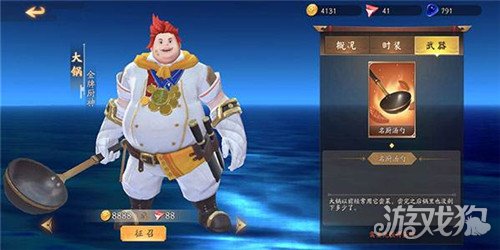 虞姬核爆出装怎么搭配？最佳装备选择有哪些？