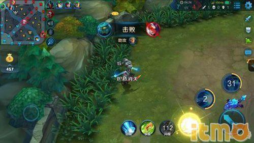 墨子最佳出装推荐是什么？如何选择适合的装备？