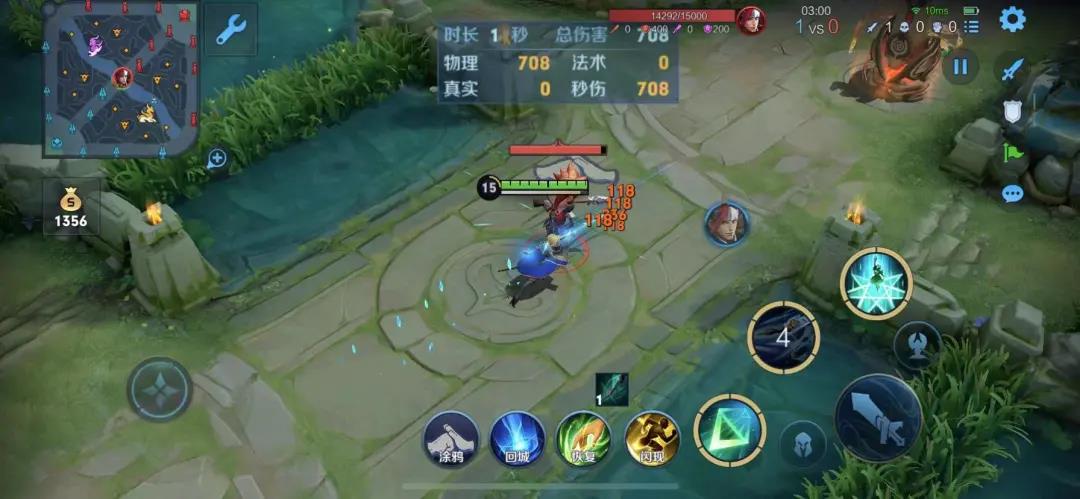 s26赛季夏洛特最佳出装与铭文搭配是什么？