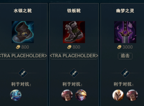 凯的对抗路出装有哪些推荐?如何选择适合的装备? 凯的对抗路出装有哪些推荐?如何选择适合的装备?