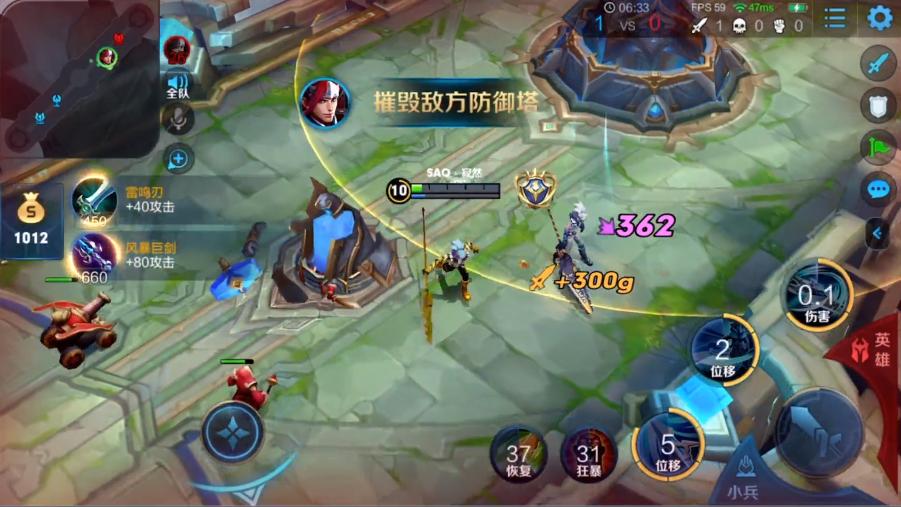 韩信前期出装有哪些推荐？如何选择装备提升战斗力？