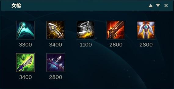 肉女枪出装有哪些推荐？如何选择最佳装备？