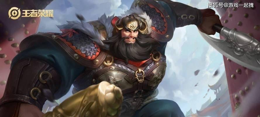 程咬金高伤害出装有哪些技巧？如何选择最佳装备？