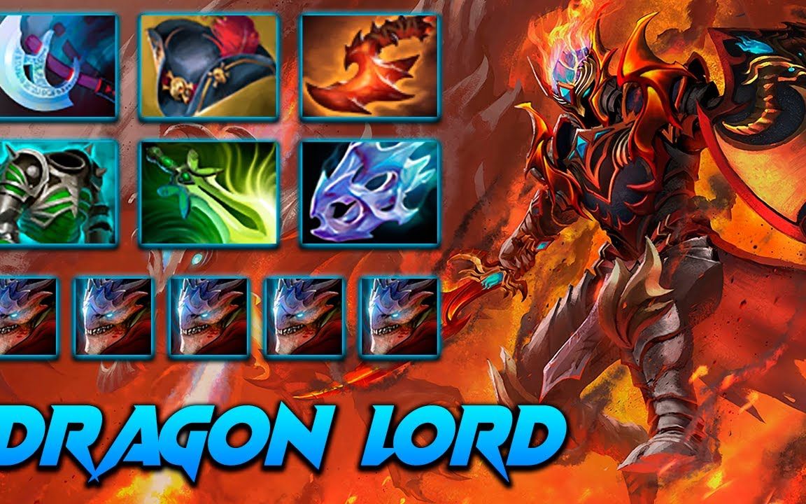 Dota龙骑出装顺序是什么？如何选择最佳装备？