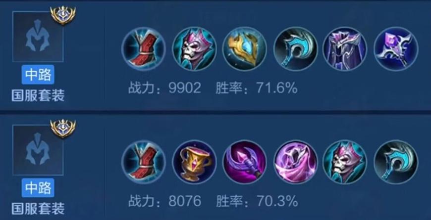 s31甄姬最强输出出装是什么？如何实现秒杀效果？