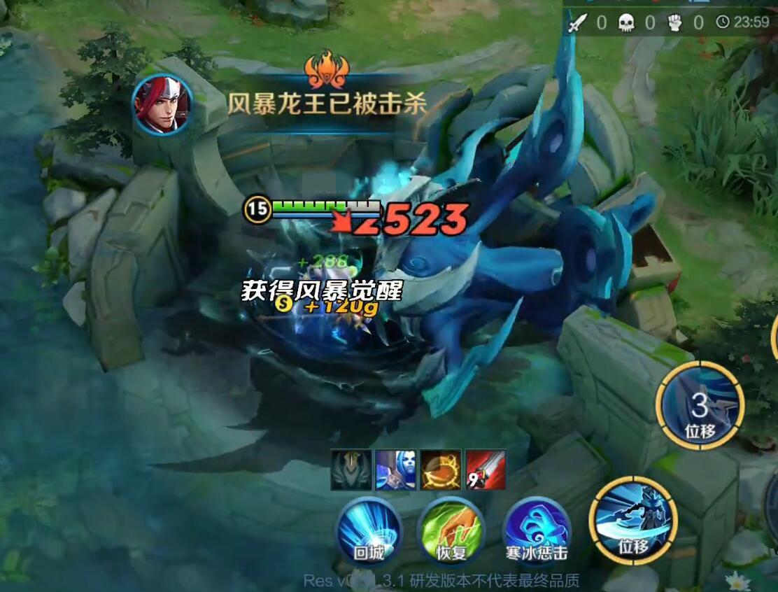 韩信吸血流最强出装有哪些？如何选择最佳装备？