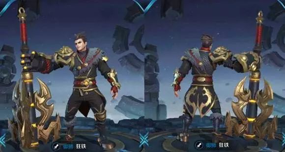 王者荣耀新皮肤有哪些特点？如何获取新皮肤？