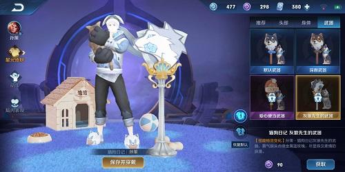 孙策出装推荐有哪些?如何选择适合的装备? 孙策出装推荐有哪些?如何选择适合的装备?