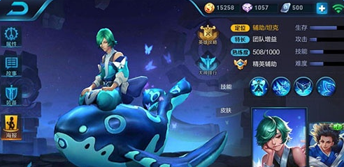 庄周最恶心出装有哪些？如何应对庄周的恶心出装？