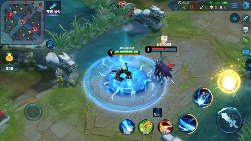 吸血流狂铁如何出装?最佳装备推荐是什么? 吸血流狂铁如何出装?最佳装备推荐是什么?