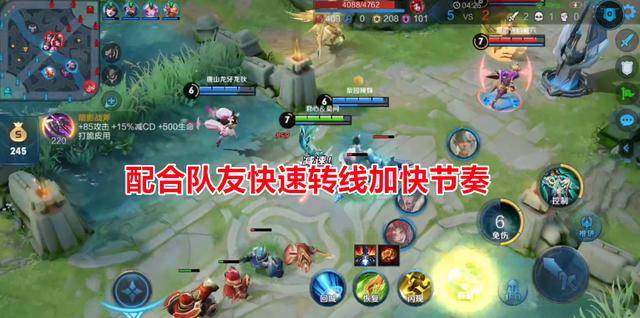 虞姬现版本最强出装是什么？如何选择最佳装备？