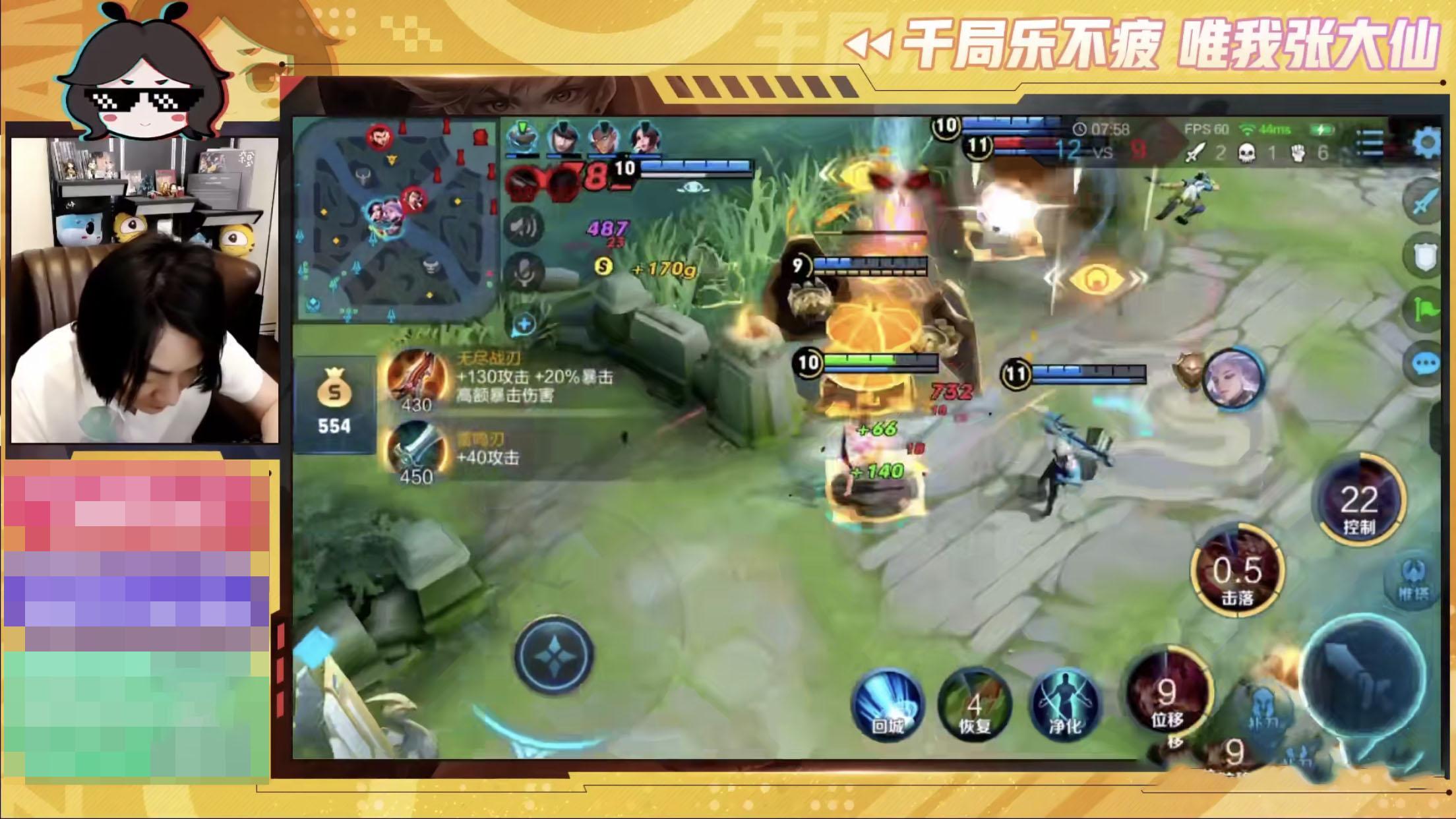 王者荣耀公孙离出装攻略有哪些？最佳装备选择是什么？