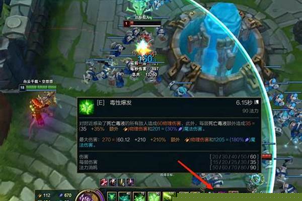 老鼠极地大乱斗如何出装？最佳装备推荐是什么？