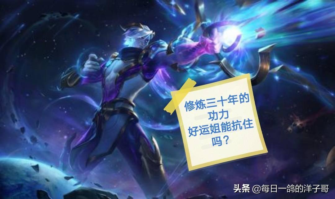 LOL手游卡萨丁符文选择与搭配有哪些技巧？