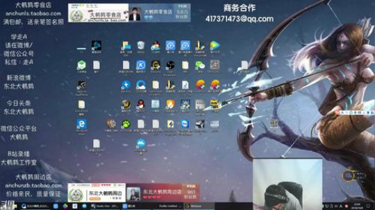 斗鱼大鹌鹑女枪如何出装？最佳装备推荐是什么？