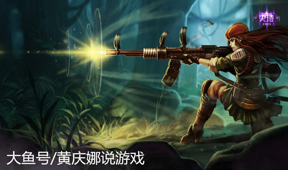 女枪出装如何选择？大招伤害提升技巧有哪些？