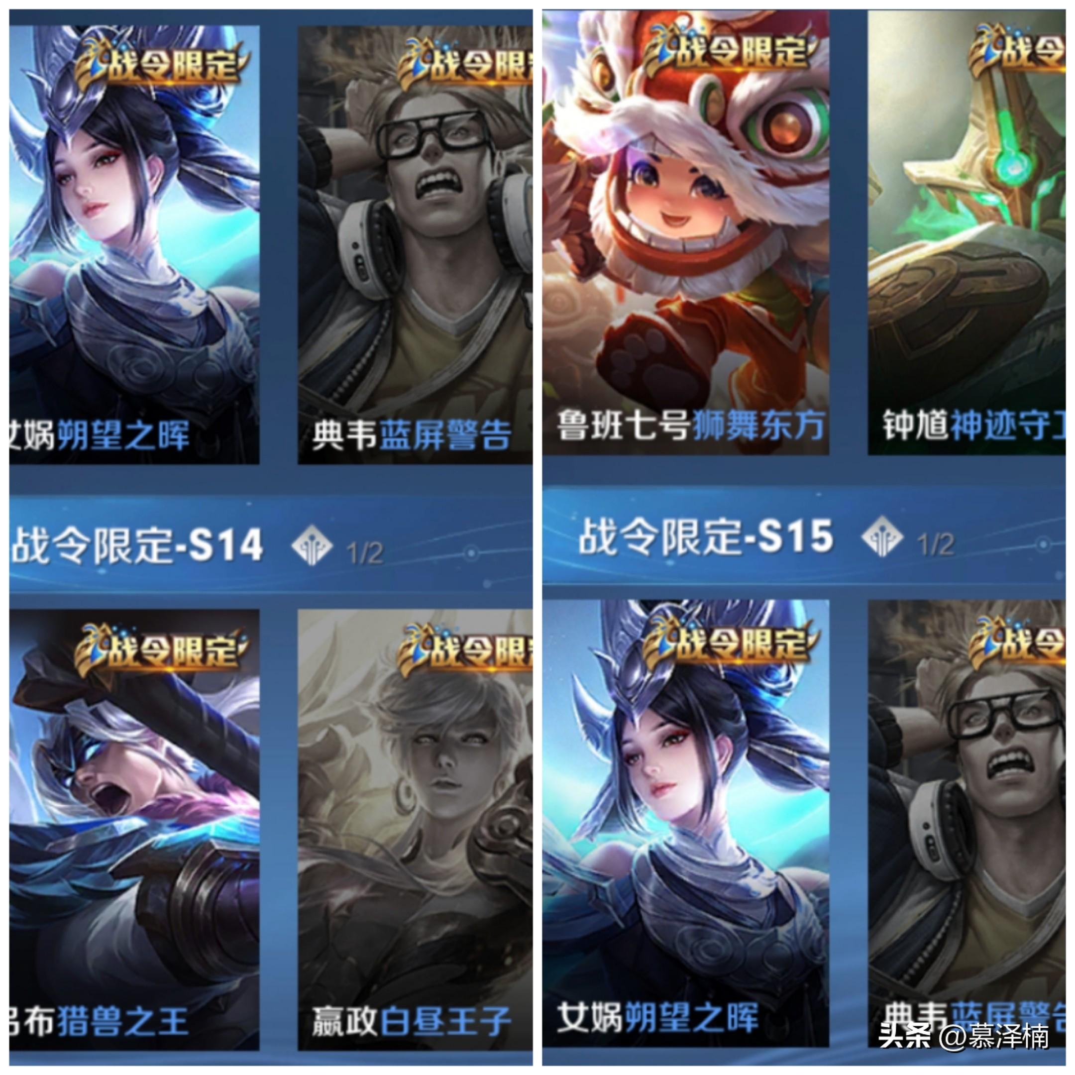 s28赛季吕布最佳出装和铭文搭配是什么？