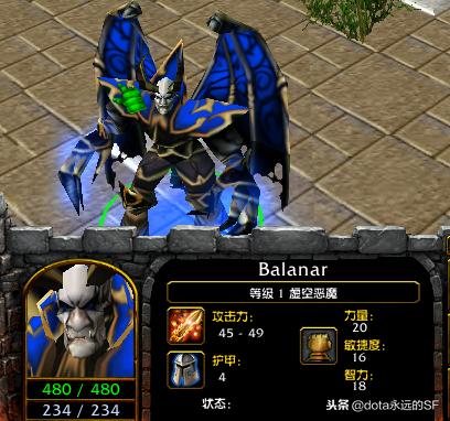 Dota1前期最强英雄有哪些？如何选择最适合的英雄？