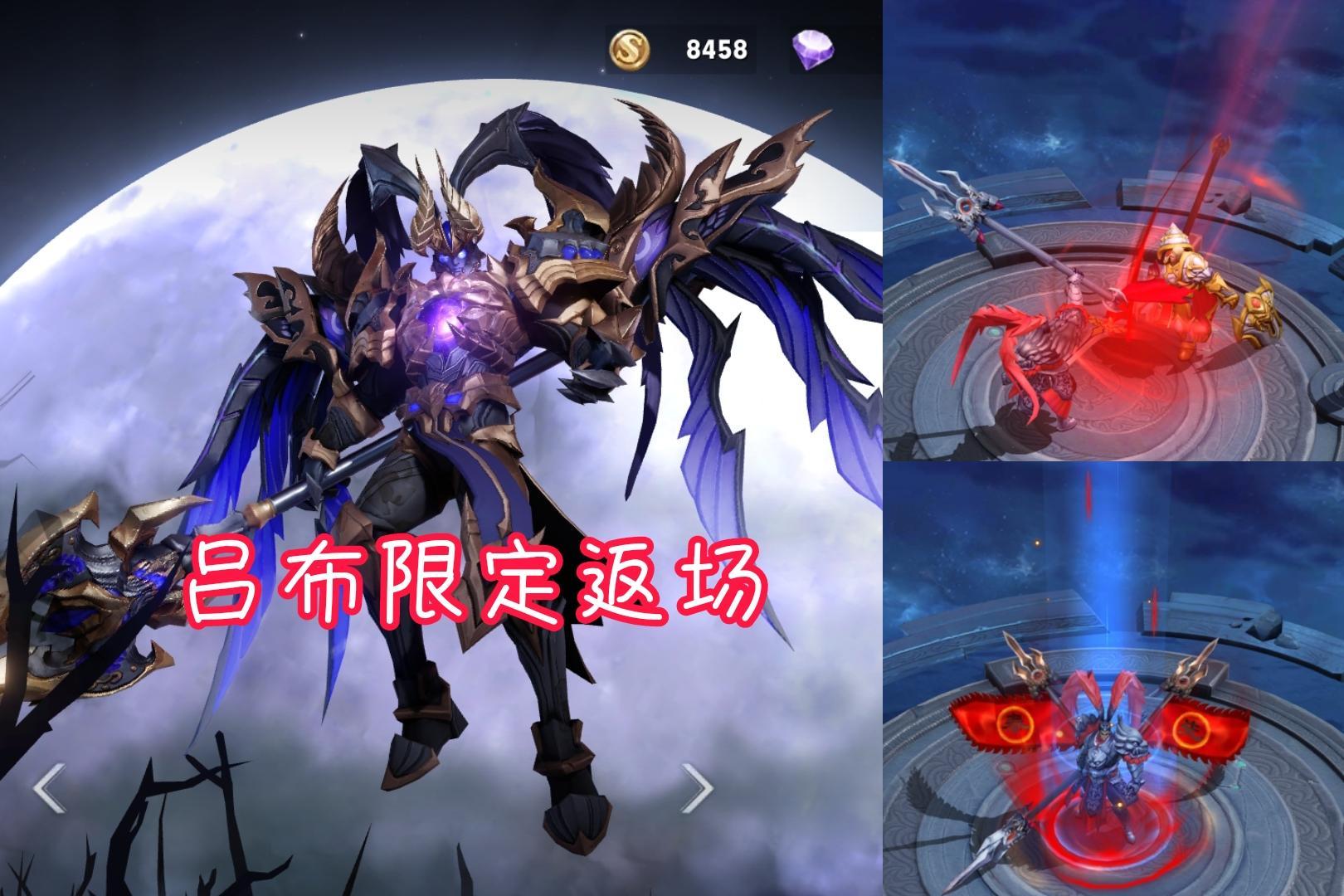 夏侯惇如何打司空震？最佳出装推荐是什么？