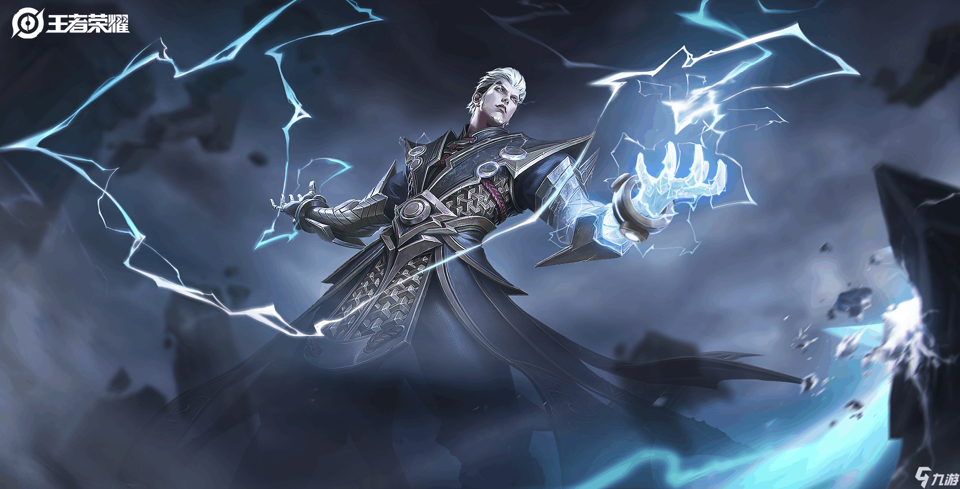 三穿流司空震的特点与应用是什么？