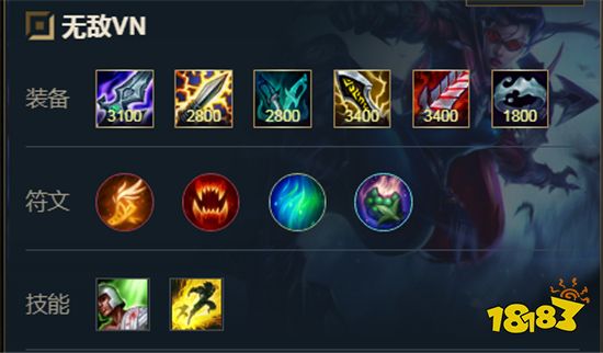 卡萨丁上单出装有哪些推荐？如何选择合适的装备？