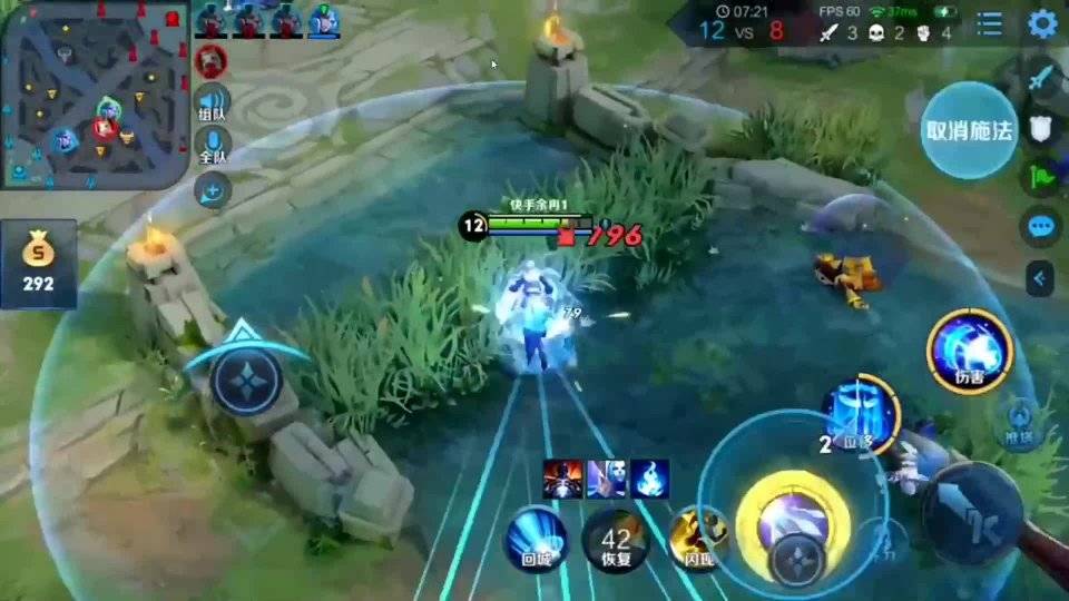 打野诸葛最强出装有哪些？如何选择最佳装备？