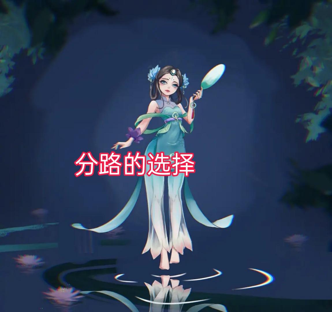 司空震最强出装有哪些？如何选择最佳装备？