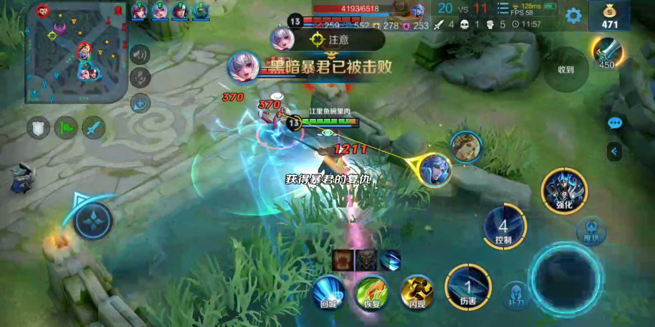 四烧铠出装有哪些推荐？如何选择最佳装备？