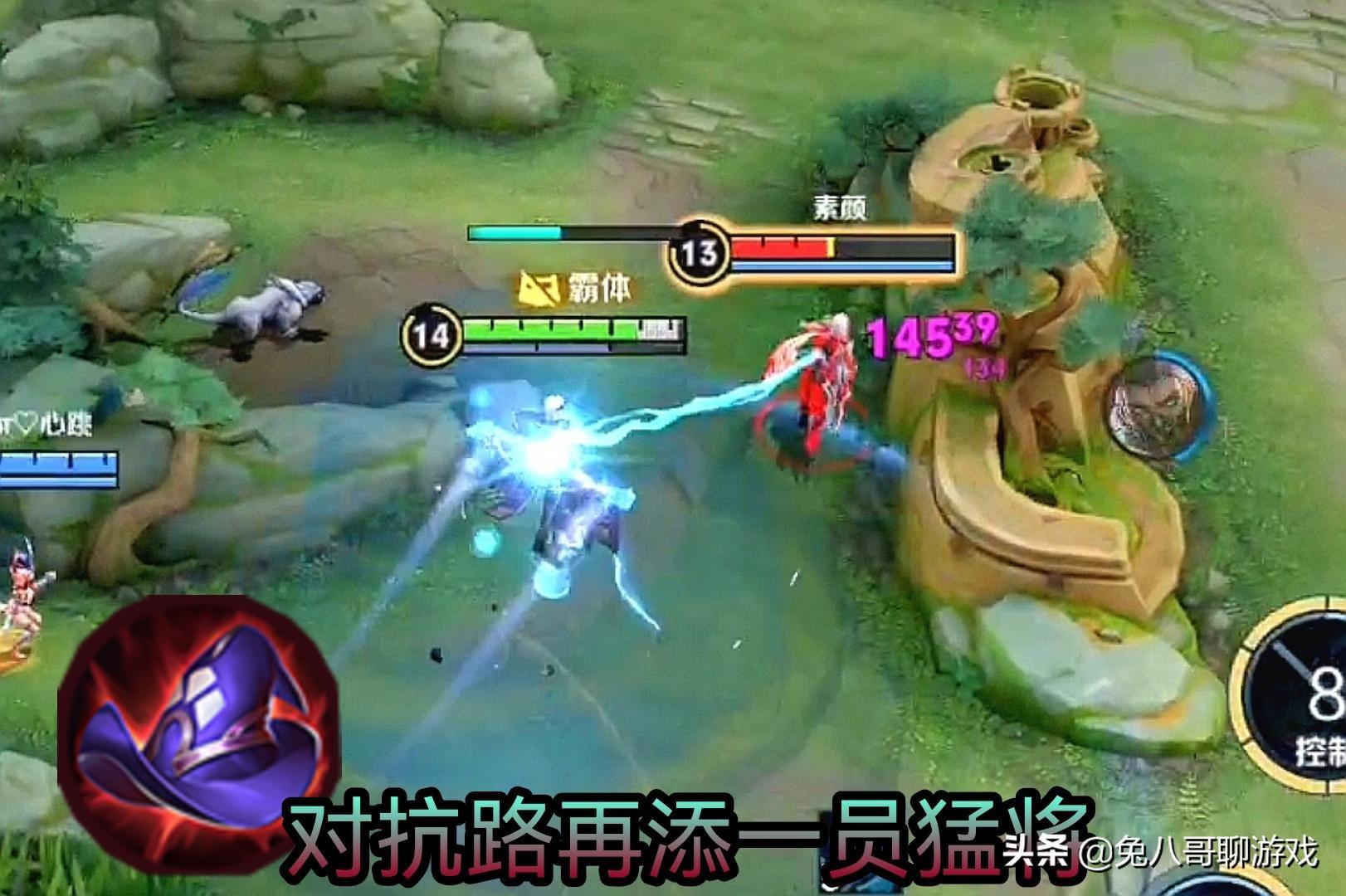 新赛季司空震出装推荐与玩法解析是什么？