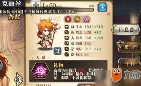 扁鹊新手出装有哪些推荐?如何选择适合的装备? 扁鹊新手出装有哪些推荐?如何选择适合的装备?