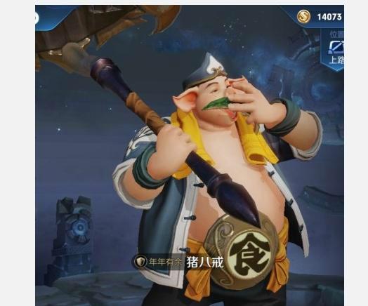 王者荣耀出装推荐有哪些？哪些英雄适合这些出装？