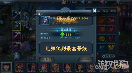 艾琳出梦魇的最佳出装是什么？如何选择装备提升战斗力？