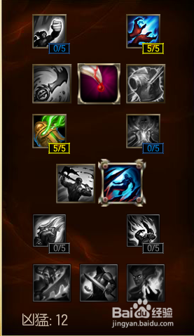 LOL鳄鱼上单出装有哪些推荐？如何选择最佳装备？