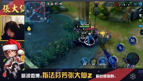 东皇太一如何一打五?最佳出装推荐是什么? 东皇太一如何一打五?最佳出装推荐是什么?