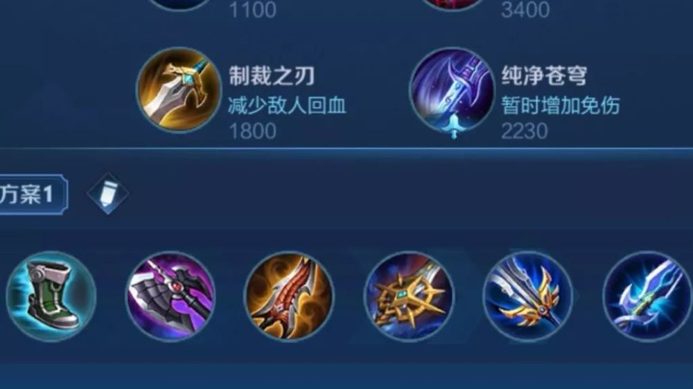 铠的最强铭文和出装是什么?如何实现一刀秒人? 铠的最强铭文和出装是什么?如何实现一刀秒人?