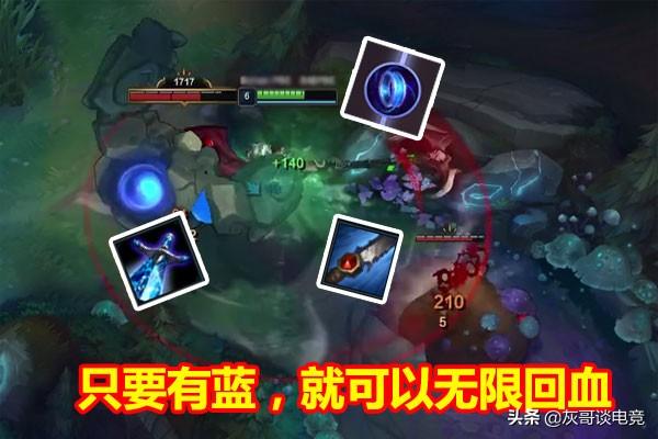 新赛季诺手出装推荐是什么？最佳装备搭配有哪些？