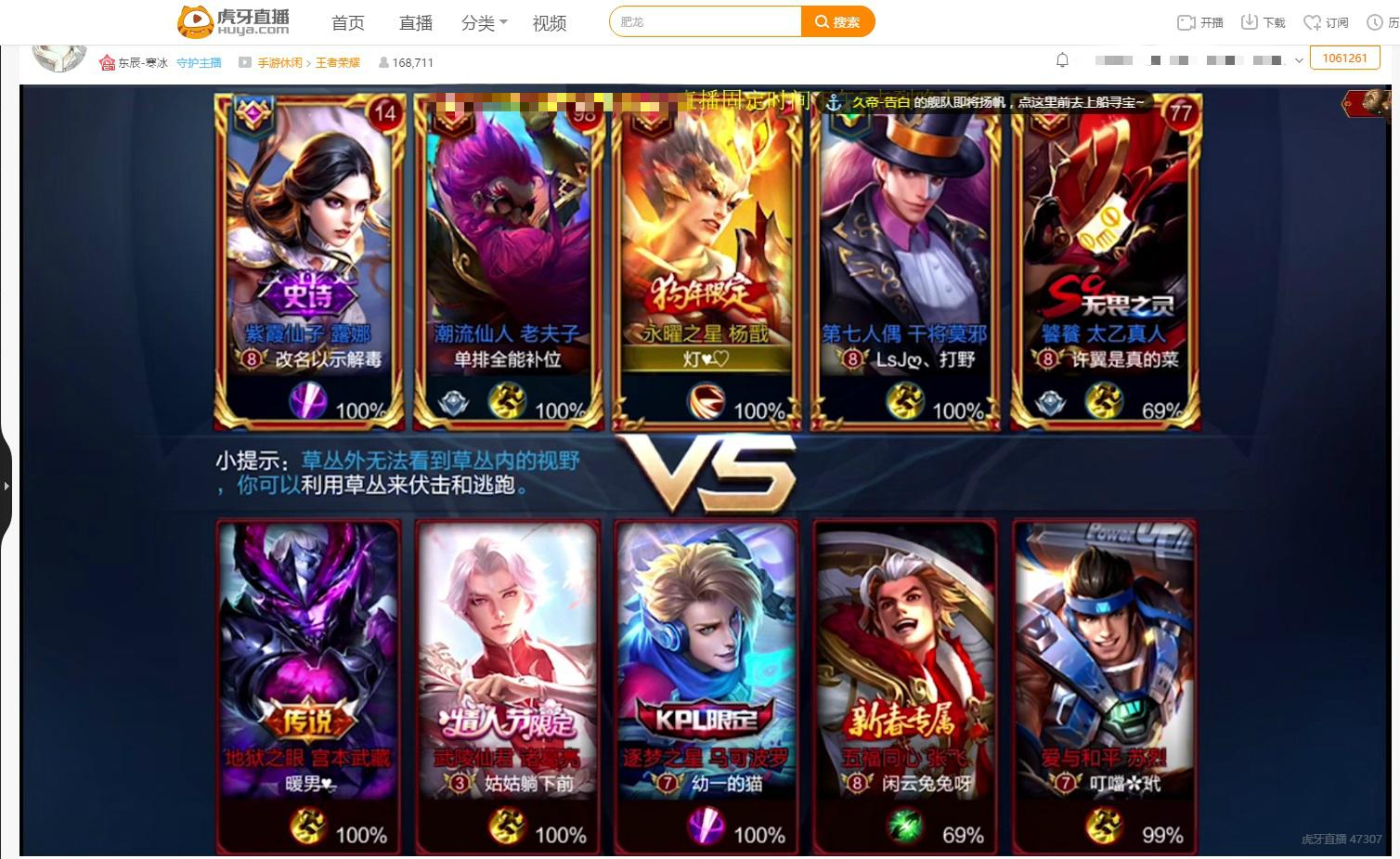 LOL寒冰射手最佳出装是什么？如何选择合适的装备？