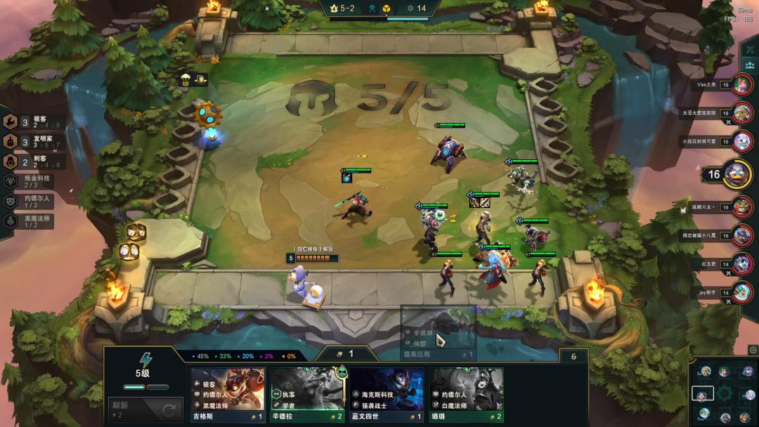 炼金老鼠出装推荐与最佳搭配是什么？