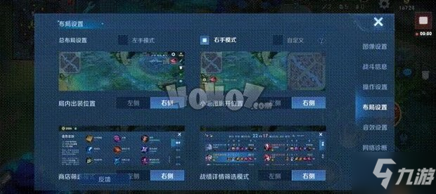 王者荣耀tk镜脚掌心是什么？如何使用tk镜脚掌心提升游戏体验？