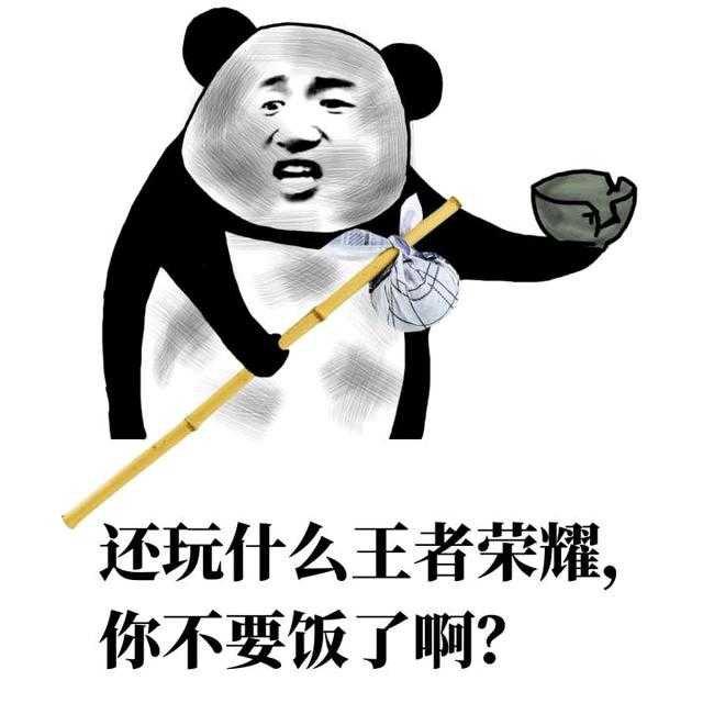 韩信百爆流出装有哪些?如何选择最优装备? 韩信百爆流出装有哪些?如何选择最优装备?