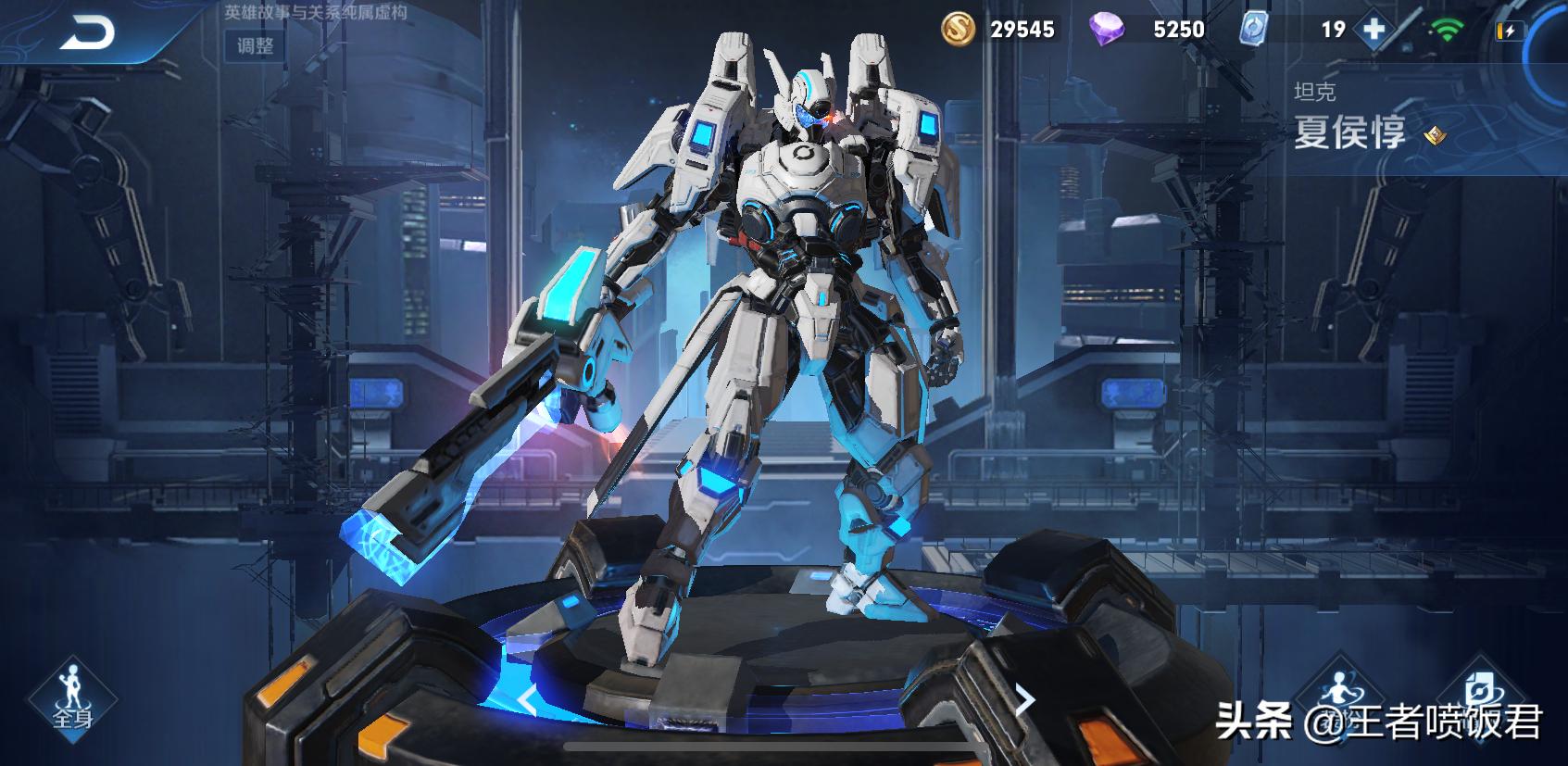 后羿攻速流出装有哪些？如何选择最优装备？